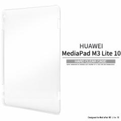 HUAWEI MediaPad M3 Lite 10 n[hNAP[X P[X@n[hP[X ^ubgP[X wʕیJo[ 