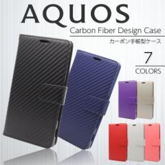 J[{ AQUOS sense P[X 蒠^ P[X AQUOS R2 P[X AQUOS R P[X AQUOS R Compact P[X AQUOS ZETA P[X AQUOS sense SH