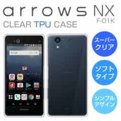 X[p[NA arrows NX F-01K P[X A[YNX F-01K P[X arrows NX F-01K Jo[ X}zP[X NA  TPU