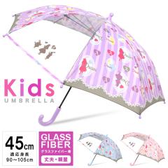 45cm P LbY t 킢 qP AX Mtg wZ w  w