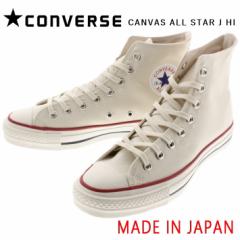 Г { Ro[X Xj[J[ LoX I[X^[ Wp nC CONVERSE CANVAS ALL STAR J HI i`z