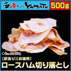 yܖ2023N72zp [Xn؂藎Ƃ R500g ͂ ` ThCb`