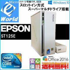 Windows10 MiniPC EPSON ST125E Core2Duo P8700-2.53GHz 2GB 80GB X[p[}` WPS-Office2016