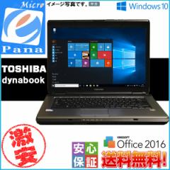 Windows10 15^ A4 Ãm[g TOSHIBA dynabook 4GB 160GB DVD LANt Office 2016 