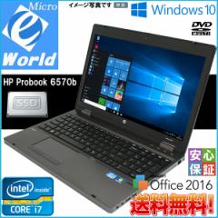eL[t 15.6^ Ãp\R Windows10 HP ProBook 6570b Core i7-2.9GHz 8GB ViSSD240GB ܂ HDD1TBI WPSOffice