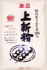 ��V�� �����Y 1kg ���Ȃ�̒�� ���傤���� �c�q�� �a�� �a�َq�ޗ� �サ�� ���邿�� ���� ���ٍޗ� �ĕ� �O���e���t���[ �Ɩ��p