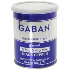ubNybp[  210g~12 GABAN OEh XpCX h   Ɩp Ӟ Black pepper 傤 Mo