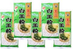 ���ʕ� ��������� 200g�~5�� ���Ȃ�̒�� �����Y �H ���炽�ܕ� �a�� ���� �a�َq�ޗ� ���� ���ʒc�q ���N�� ���N���� ���ٍޗ� ����