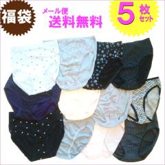 �V���[�c ���� ���f�B�[�X ���[���� �������� �� �R�b�g�� �ȍ� ���@ 5��1�Z�b�g����  �Z�[�� M/L/LL�T�C�Y ���f�B�[�X�C���i�[ �����p 