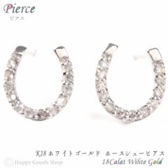 18�� K18 �s�A�X �_�C�������h �z�[�X�V���[ 0.1ct �n�� ���f�B�[�X �z���C�g�S�[���h ���� 2�� 18k �l�C �v���[���g �a���� ���� �ޏ� 