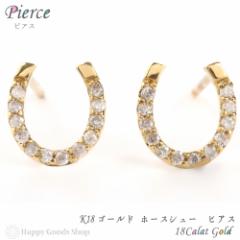 18 K18 sAX _Ch z[XV[ 0.1ct n fB[X  2 18k lC v[g a  ޏ   ꂢ