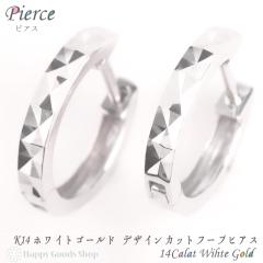 K14 �t�[�v �s�A�X �_�C�� �J�b�g �V���v��  �����Y ���f�B�[�X �z���C�g�S�[���h �l�C �v���[���g �a���� ������� ���ꂢ ���킢�� ��