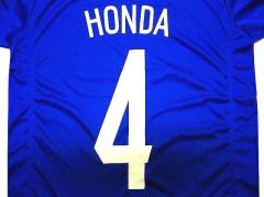 大人用 A044 15 日本代表 HONDA*4 本田 圭佑 青 ゲームシャツ パンツ付