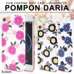 �X�}�z�P�[�X iPhone8 iPhone7 iPhoneSE�i��2���� / ��3����jSE2 SE3 ��񐢑� ��O���� �|���|���_���A �ԕ� �\�t�g�P�[�X TPU�f�� ��