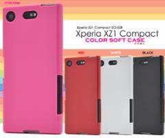 Xperia XZ1 Compact SO-02K LYh~ docomo Xperia XZ1RpNg SO-02Kp J[\tgP[X X}zP[X