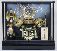 五月人形 兜飾り ケース入り 間口43×奥行30×高さ38cm 12号徳川緑兜ケース飾り YN31331GKC 徳川家康