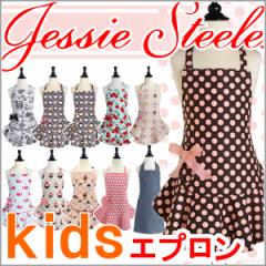 �W�F�V�[�X�e�B�[�� �L�b�Y �G�v���� �q�� Jessie Steele �h���X �l�C �u�����h �t���� ��