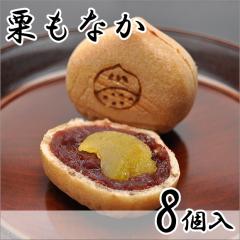 �I���Ȃ��y8������z ��������