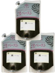 �����܃y�[�X�g 1�����~3�� ����Ӗ� �Ӗ����̒�� ���� ���Y�� �Ɩ��p �a�c�� �������H ���ٍޗ� ���育�� ���Ӗ� �y�[�X�g