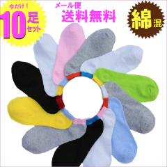 �X�j�[�J�[�\�b�N�X 10������ ���� ���[���� �������� ���f�B�[�X �ȍ� ���n �n�[�g��  ���܂��� �Z�[�� M�T�C�Y �ň��l �V���v�� �J�W��