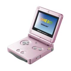 ソフトプレゼント企画】【中古】ゲームボーイアドバンスSP パール