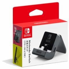 �y�����o�ׁE�V�i�zNintendo Switch �[�d�X�^���h �t���[�X�g�b�v���y�M�t�g�s�z500557