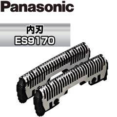 PANASONIC ES9170 [�V�F�[�o�[�p�֐n (���n)]