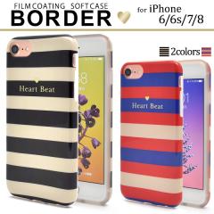 �X�}�z�P�[�X iPhone8 iPhone7 iPhoneSE�i��2���� / ��3����jSE2 SE3 ��񐢑� ��O���� ���g���{�[�_�[ �\�t�g�P�[�X TPU�f�� �ی�J�o