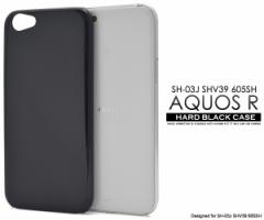 AQUOS R SH-03J SHV39 605SHpn[hubNP[X   ANIX A[p wʕیJo[ Vv m[} Eh~