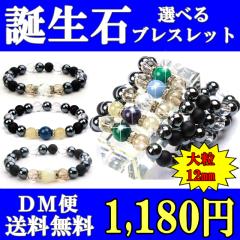 スワロフスキー Swarovski Matrix Tennis ブレスレット ホワイト