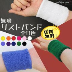 Xgoh PF n S11F t[TCY ^In Lk tBbg ANZT[ X|[c ^ 싅 oXP  yz