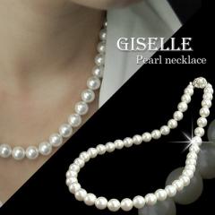 �{�L�p�[�� 9�~����16�C���` �l�b�N���X 2�F �V�F���p�[�� ���f�B�[�X �l�b�N���X ��������  �p�[���l�b�N���X ��̓� �v���[���g �M�t�g