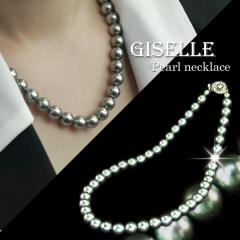 �{�L�p�[�� 9�~����18�C���` �l�b�N���X 2�F �V�F���p�[�� ���f�B�[�X �l�b�N���X ��������  �p�[���l�b�N���X ��̓� �v���[���g �M�t�g