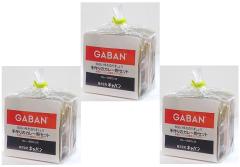 ����J���[���Z�b�g 100g�~3�� �M���o�� 20��ނ̃X�p�C�X �n�E�X�H�i ���h�� �� �Ɩ��p �J���[���[ GABAN �~�b�N�X�X�p�C�X