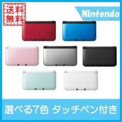 DSソフト5本セット！】DS 本体 タッチペン 充電器 すぐ遊べるセット