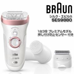 BRAUN(uE) SES9880 [Eъ]yz