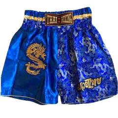 新品 サテン 99 LUMPINI ボクシング パンツ S/M/L/XL 選択 黒龍　/ムエタイ/トランクス/通販/大人/キッズ/ジュニア/子供 新品 サテン 99 LUMPINI ボクシング パンツ S/M/L/XL 選択 黒龍