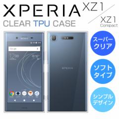 X[p[NA Xperia XZ1 P[X TPU X}zP[X Jo[ SO-01K Xperia XZ1 SOV36 X}zP[X GNXyA Jo[ TPU xz1 X}z