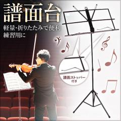 MOOZICA 14インチ スリットドラム タングドラム ハンドパン 17音符 ハ