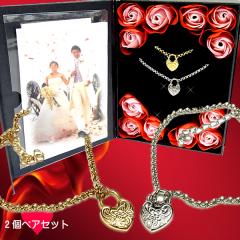 �������� �y�A�u���X���b�g �n���C�A���W���G���[ �J�b�v�� �L�O�� �a���� �v���[���g  �� ������ ���b�s���O�Ή� �A�����M�[�Ή� 