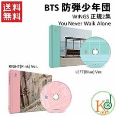 BTSyYou Never Walk AlonezK2W CD Aoyo[W_z/܂Fڍ׃y[WQ(8804775077494)