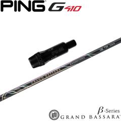 �s��G430/G425/G410�p�X���[�u�t�V���t�g �O�H�P�~�J�� �O�����h �o�T�� �x�[�^�V���[�Y ���{�d�l GRAND BASSARA ��