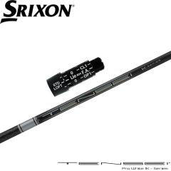 �X���N�\���p�X���[�u�t�V���t�g �O�H�P�~�J�� �e���Z�C �v���z���C�g1K ���{�d�l TENSEI PRO WHITE 1K