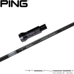 �s��G400�pOEM�Ή��X���[�u�t�V���t�g �O�H�P�~�J�� �e���Z�C �v���z���C�g 1K ���{�d�l TENSEI PRO WHITE 1K