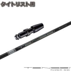 �^�C�g���X�gDR�p�X���[�u�t�V���t�g �O�H�P�~�J�� �e���Z�C �v�� �z���C�g 1K ���{�d�l TENSEI PRO WHITE 1K