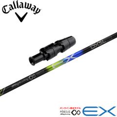 �L�����E�F�C�p�X���[�u�t�V���t�g �f�U�C���`���[�j���O MEBIUS EX ���r�E�XEX