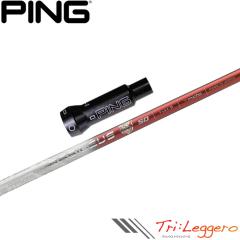 sG400pOEMΉX[utVtg gCt@X oVEX gCW[ Basileus Tri:Leggero