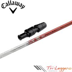 LEFCpΉX[utVtg gCt@X oVEX gCW[ Basileus Tri:Leggero