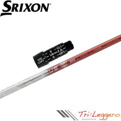 XN\pΉX[utVtg gCt@X oVEX gCW[ Basileus Tri:Leggero