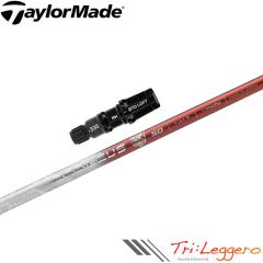 e[[ChpΉX[utVtg gCt@X oVEX gCW[ Basileus Tri:Leggero